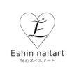 エシンネイルアート 池袋(Eshin nailart)のお店ロゴ