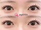 アプレ ネイルアンドアイラッシュ はなみずき店(apres)の写真
