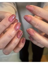 アイム(AIME)/シンプルネイル＋α