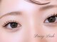 デイジーラッシュ 京橋店(Daisy Lash)の写真