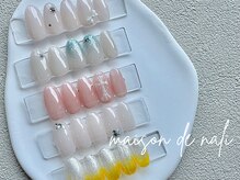 メゾン ド ナリ(maison de NALI)の雰囲気（大人可愛い×コスパ◎リピート率NO1シンプルアート6500円）