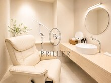 ブリエ(BRILLER)の雰囲気(【完全個室で丁寧なカウンセリング】年間実績1000件以上)