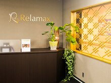 リラマックス 加賀山代店(Relamax)の雰囲気（受付ブース♪皆様のご来店お待ちしております！）