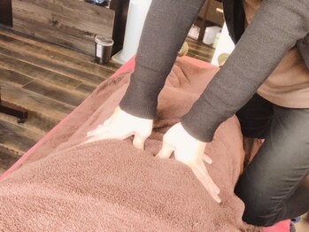 もみほぐしのおおにしくん/もみほぐし