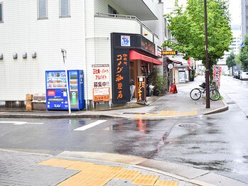 ボニータ(Bonita)/Bonitaへのアクセス方法3