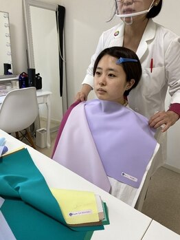 エムエムスタイルカラー(MM style color)/