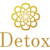 デトックス(Detox)ロゴ