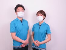 カイロプラクティック ハル(HARU)/マスクの着用