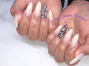 アン ジョーヌドラゴ/【ロングネイル】ツイードネイル