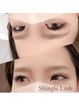 ベラルーナ 那覇おもろまち店(Bella Luna)/シングルラッシュ