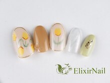 エリクサーネイル 池袋(Elixir Nail)/定額b カジュアル/クーポン使用