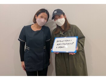 叶'エル 本町 心斎橋院/綺麗な姿勢が叶う整体