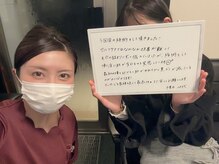 ミローズ(MIROSE)/毛穴コースご継続中のお客様の声