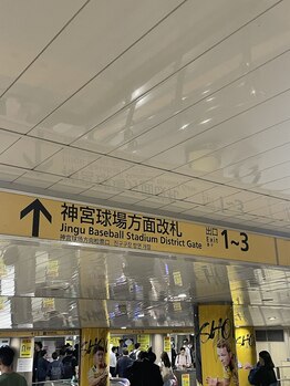 ピブ(pibu)/アクセス/銀座線外苑前駅