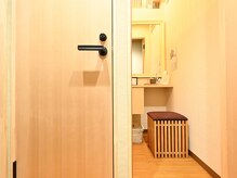 ウォーム アンド リラックス アロマ ユズ(Warm and Relax aroma YUZZ)の雰囲気（個室パウダールーム）