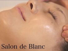 サロン ド ブラン(Salon de Blanc)