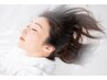 【ヘッド】ボリューム不足・抜け毛ケア《幹細胞スカルプトリートメント》75分
