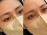 【3week以内来店限定◎】美眉スタイリングWAX(メイクレクチャー付)