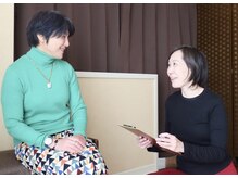 つみき(TUMIKI)の雰囲気（お客様に合わせた施術で心も体もほぐして疲れにくい体へ<高松>）