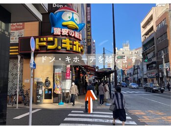 ルアイナ 吉祥寺(Ruaina)/吉祥寺駅からの行き方 7