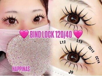 ハピナス 栄本店(HAPPINAS)の写真/LED導入★長さ・カールなど豊富な種類をご用意♪目の形や自まつ毛の状態を見極めてデザインをご提案します*