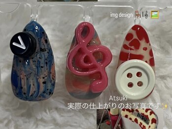 持ち込み/マグネット/パラジェル