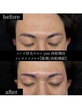 ユー 西船橋店(you)/ビフォーアフターお写真