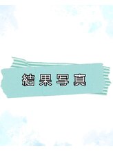 デイスパ ヴィータ/結果写真です