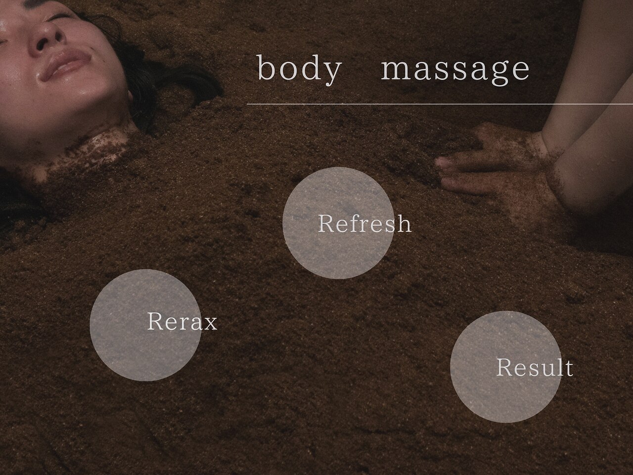 "悠委-YUI-コース"酵素浴15分＋ボディマッサージ〈入酵中10分〉14,800→9,500