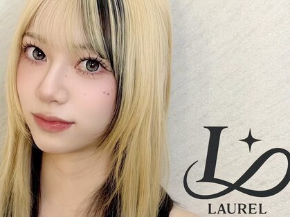 ローレルユー 藤沢店(Laurel Yeux)の写真