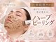 ジュエリア(Jewelia)の写真