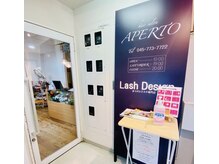 ヘアサロンアペルトウィズラッシュデザイン(Hair Salon APERTO with LashDesign)の雰囲気（階段上がってすぐ2階♪）