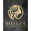 ベレッツァ(Belleza)ロゴ