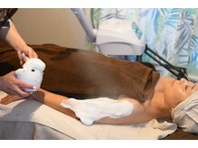 プチュリア(puCuria)/二の腕スリム酵素エステ