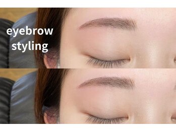 ボアップ 松山店(boappu)/美眉スタイリング