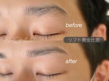 ブローム 目黒店(BROHM)/似合わせソフト黄金比眉