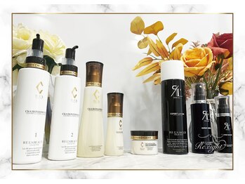 リエイト(Re:eight)/リアボーテ取扱店