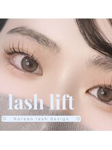 アイモア 横浜関内店(eye mor.)/ぱっちりカール♪