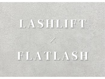 グローラ(GROWLA)/