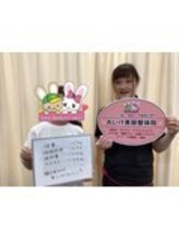 おいけ美容整体院 桐生院/本格ダイエット