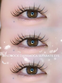 アイム(aim)/バインドロック140束