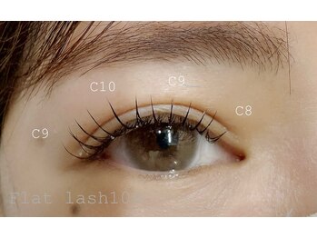 ニル(nil eyelash)/フラットラッシュ100本