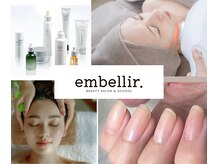 アンベリール(embellir.)