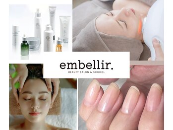 アンベリール(embellir.)