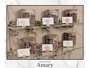 アマリー(Amary)/ブレンド:選べる和漢ハーブ6種