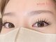ニコット 大阪駅前第2ビル店(nicott lash)の写真/【フラットラッシュ100本¥5180/120本¥5680】インスタで人気の束感デザインをつくるならマツエクがおすすめ!