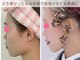 小顔コルギアンドフェイシャルサロン ジュエル(JEWEL)の写真
