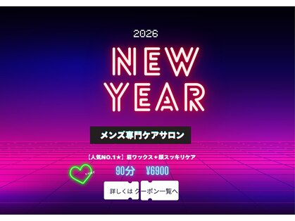 ダンニヒル(dannihil)の写真