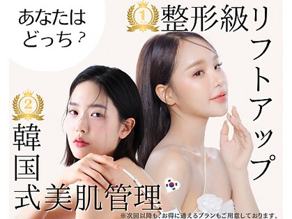 ドアディ(Doordie)の写真