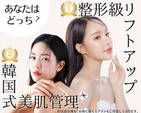 ドアディ(Doordie)